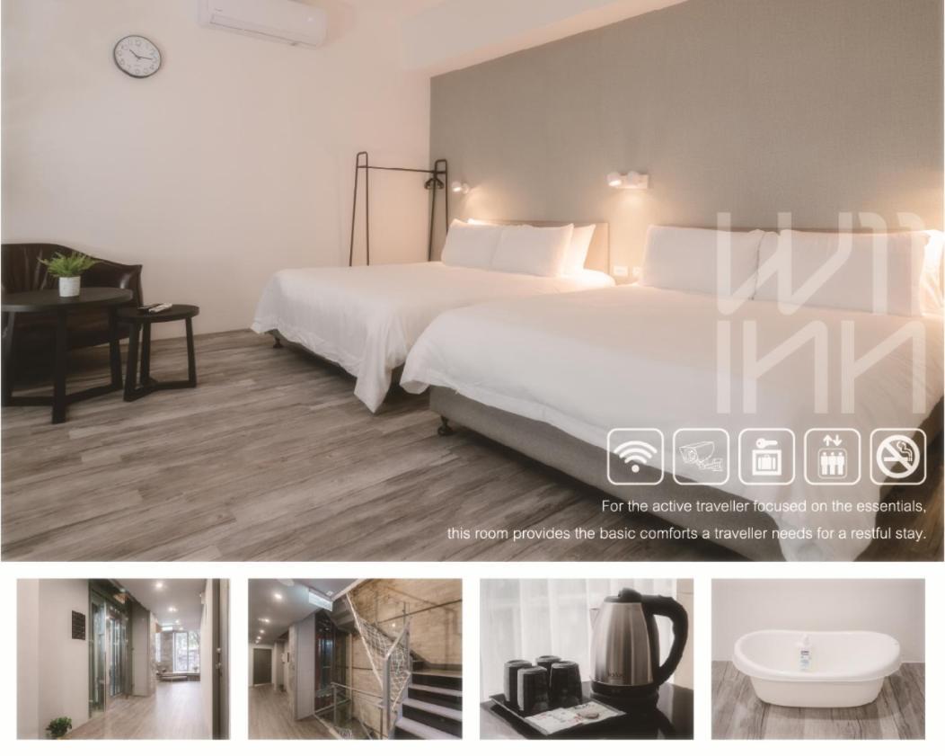 W11 Inn Taipéi Habitación foto