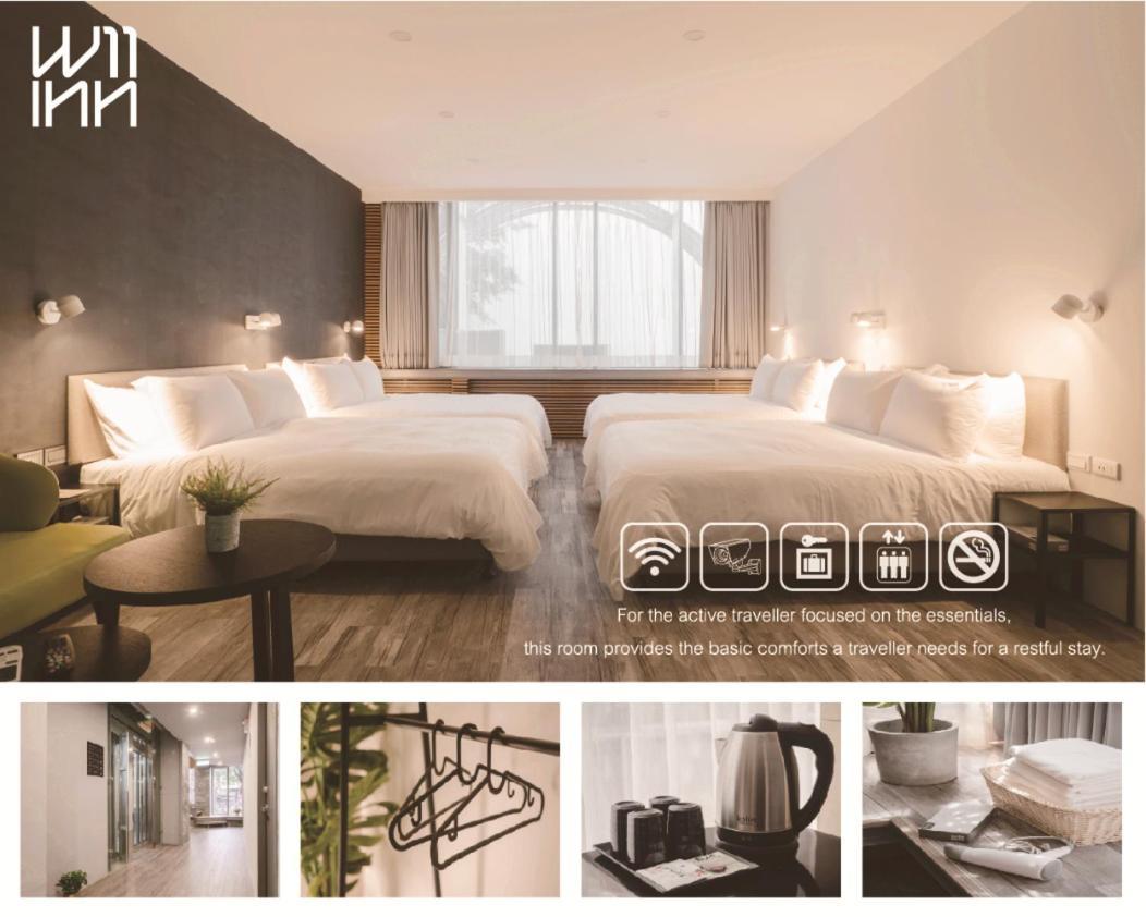 W11 Inn Taipéi Habitación foto
