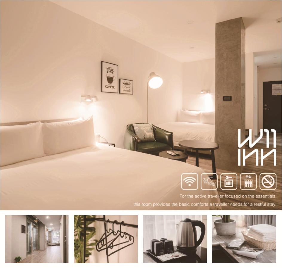 W11 Inn Taipéi Habitación foto