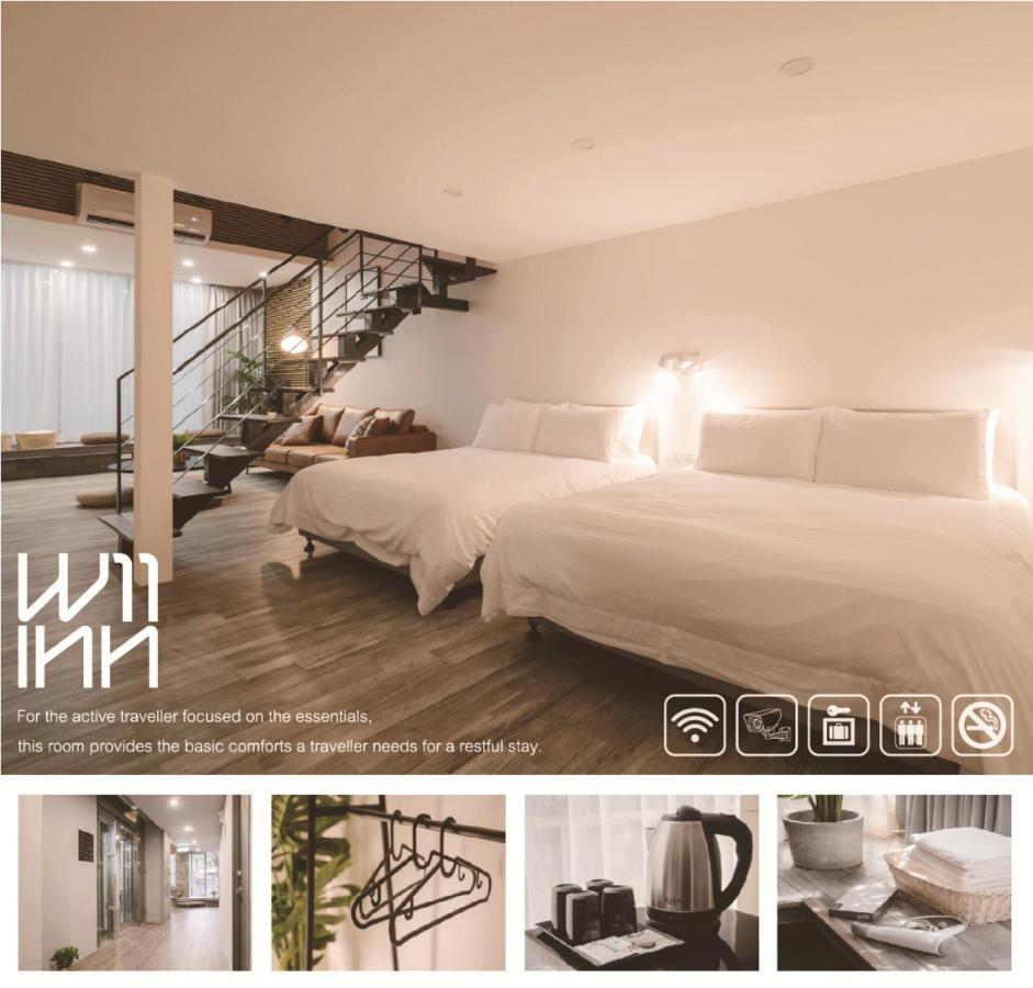 W11 Inn Taipéi Habitación foto